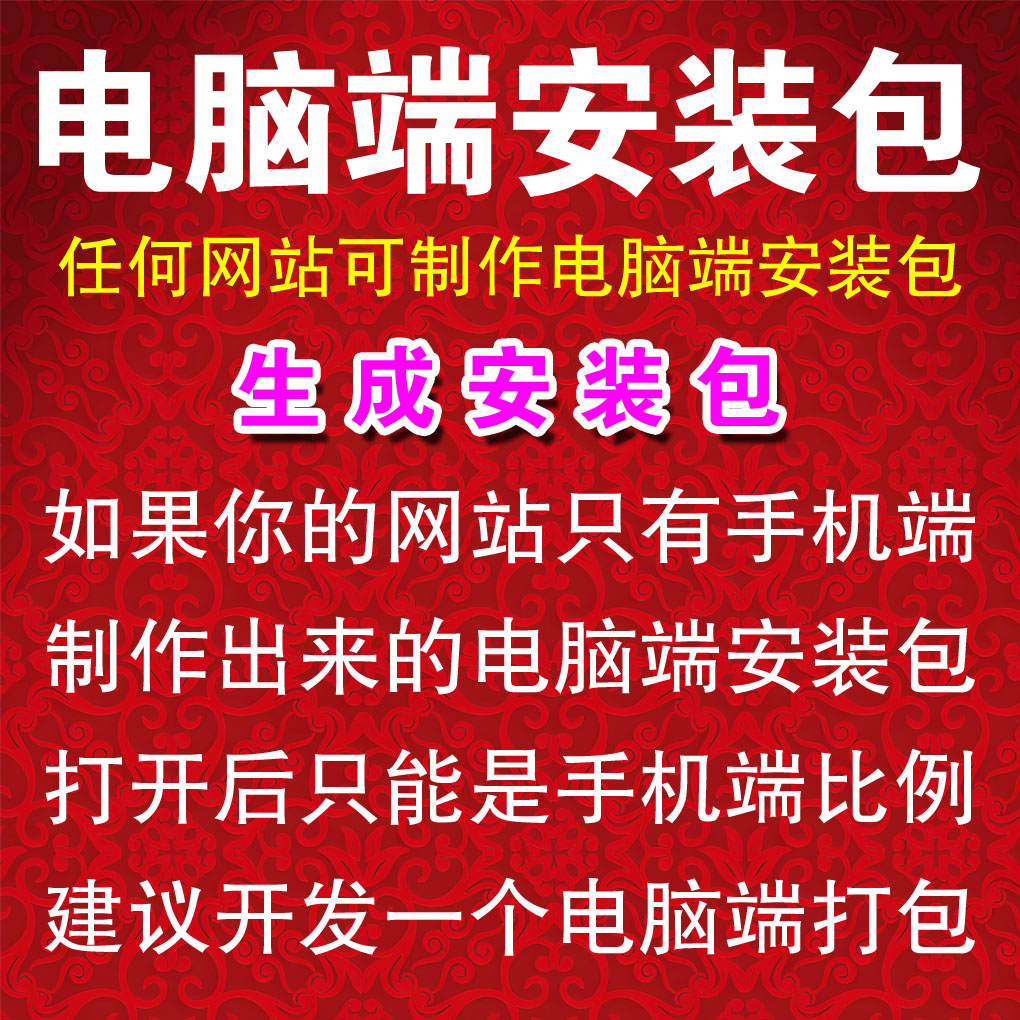 未标题-1.jpg