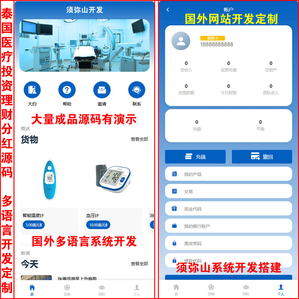 1719288394669962.jpg 大图.JPG