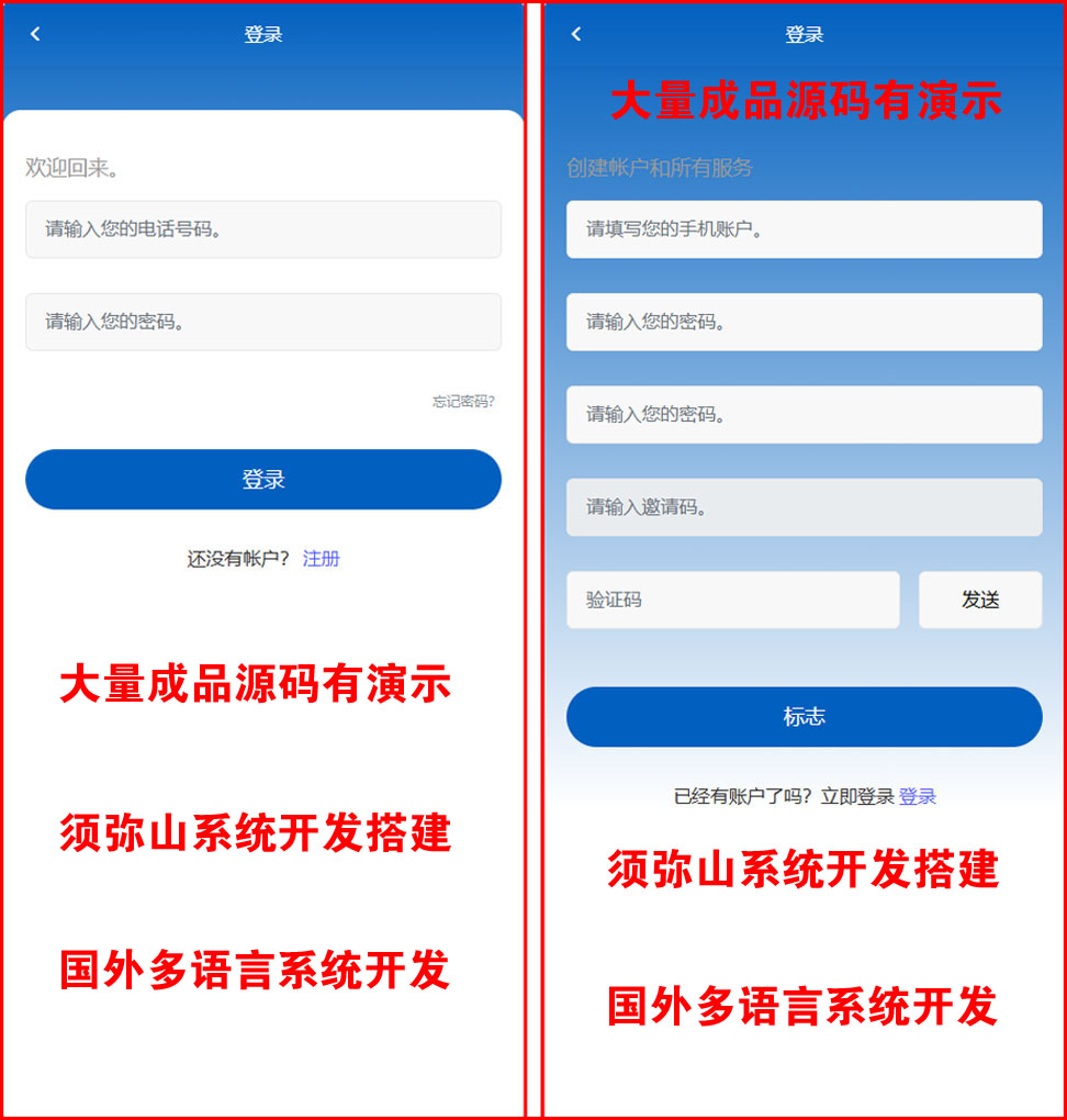 1719288398535989.jpg 图1.JPG