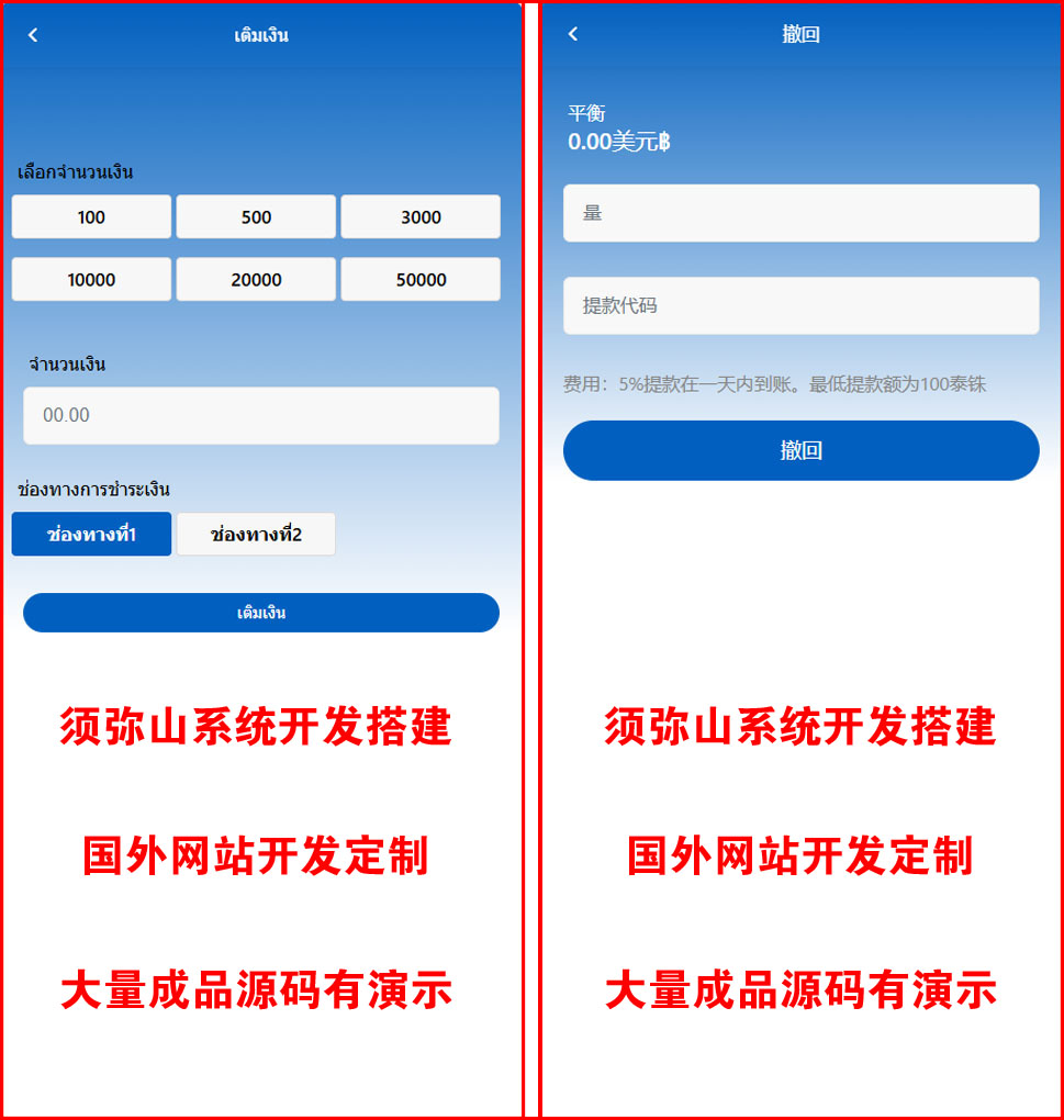 1719288405659592.jpg 图3.JPG