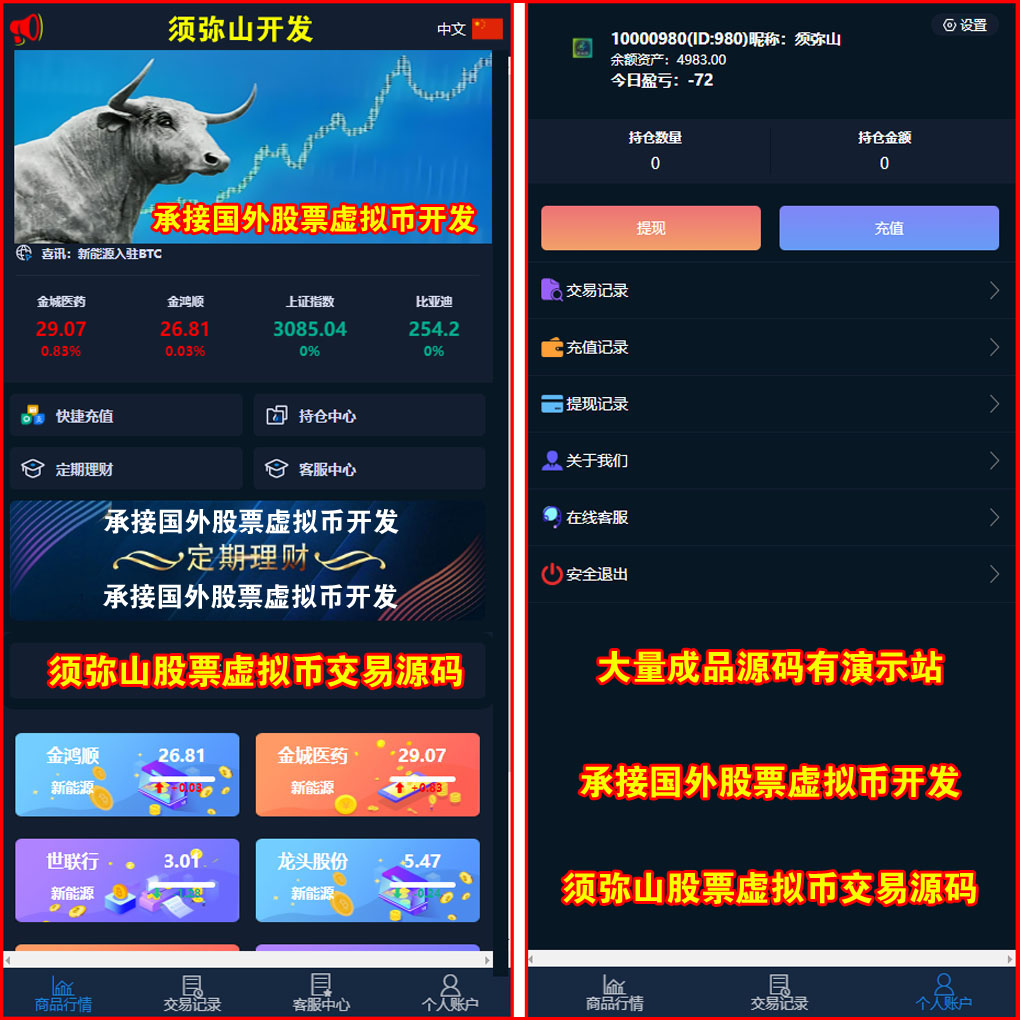 1719501123252254.jpg 大图.JPG
