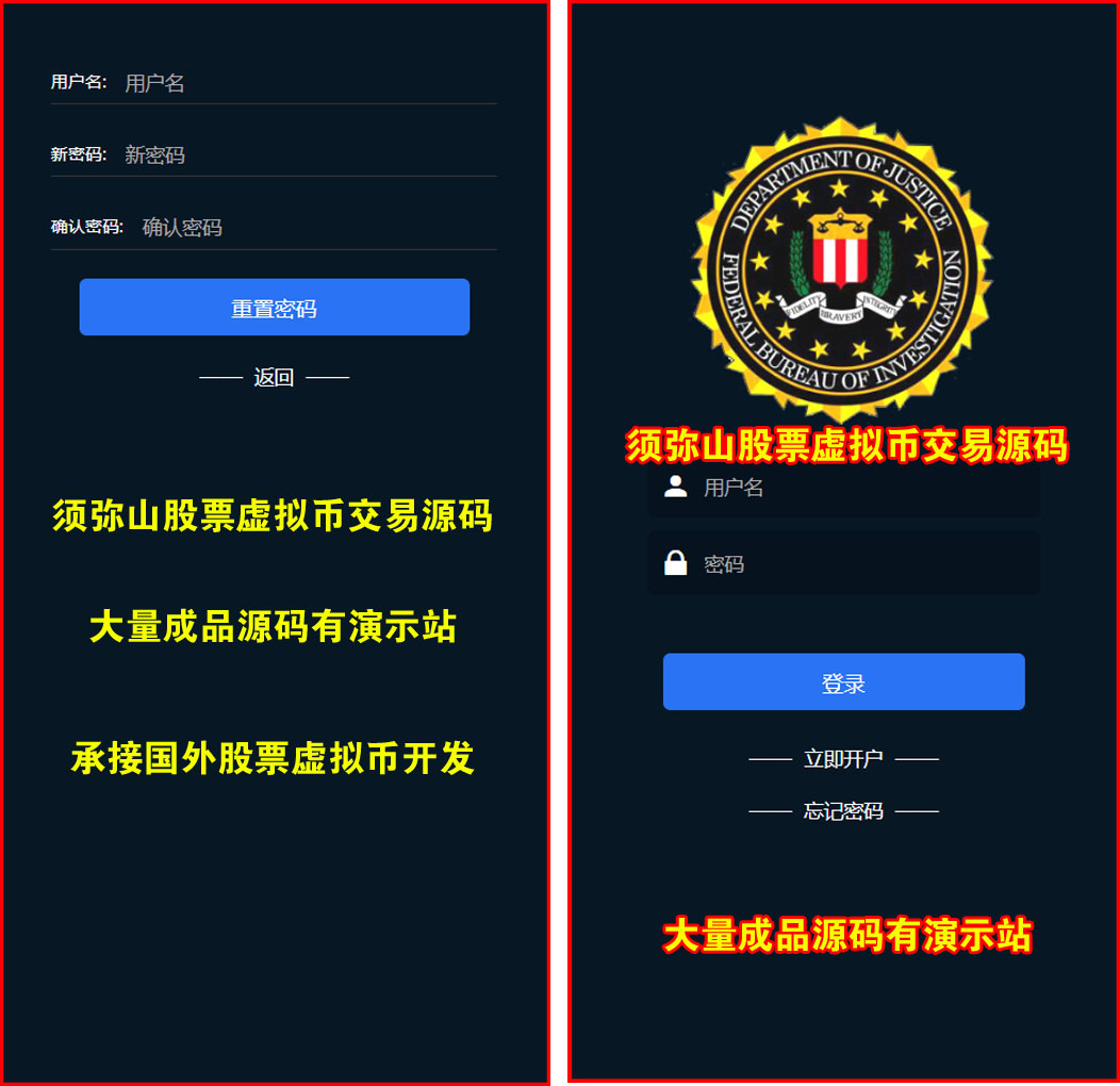 1719501126967059.jpg 图1.JPG