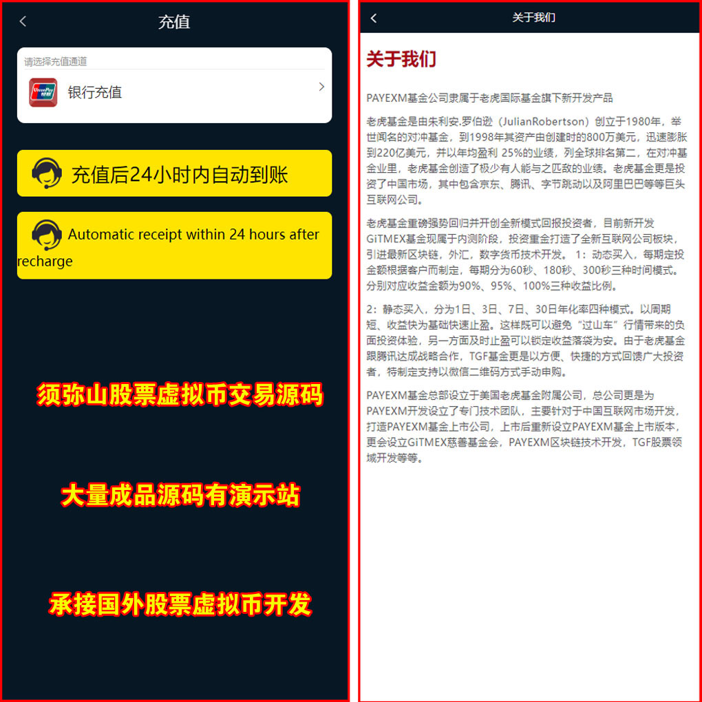 1719501136787359.jpg 图5.JPG