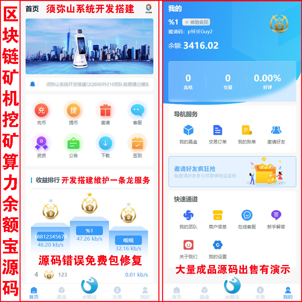 1719909942349097.jpg 大图.JPG