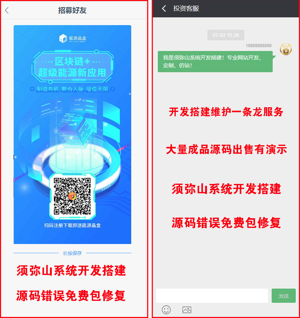 1719909953476052.jpg 图3.jpg