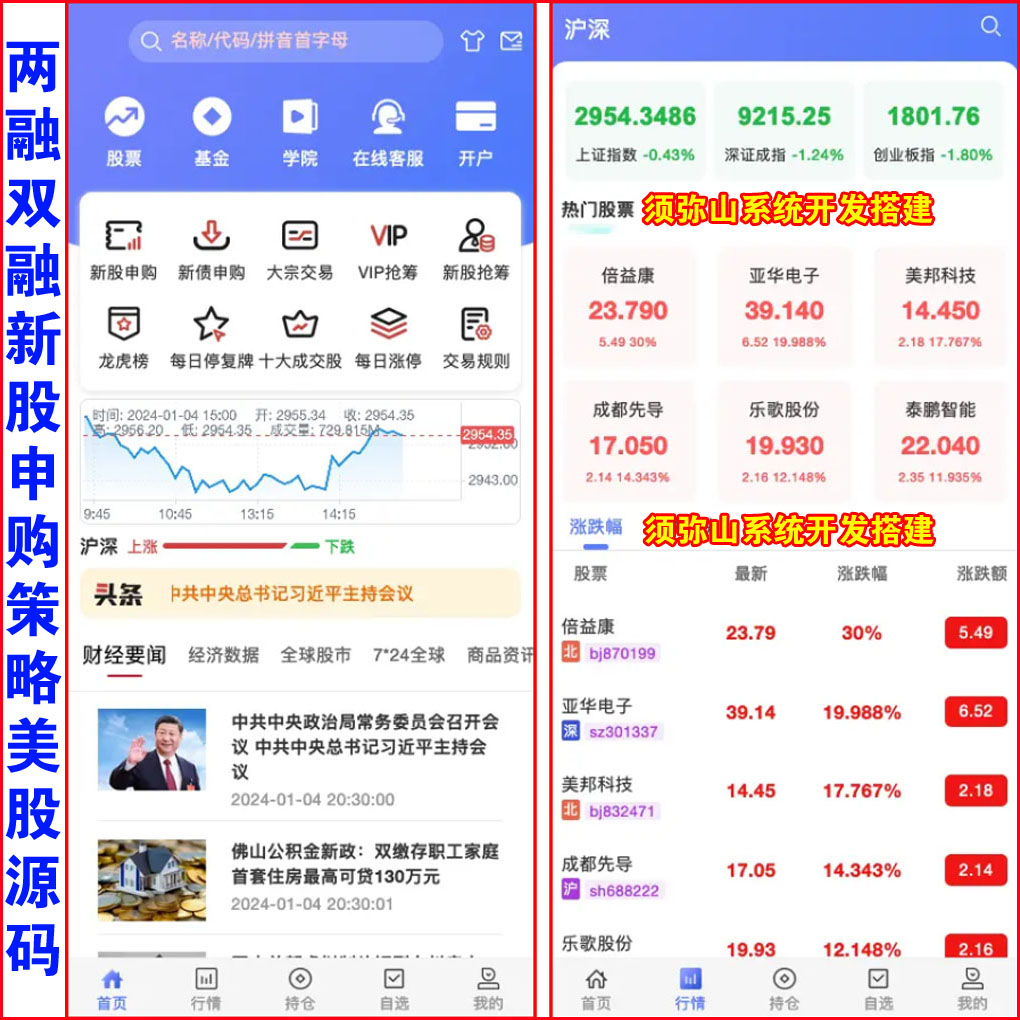 1721483197664689.jpg 大图.jpg