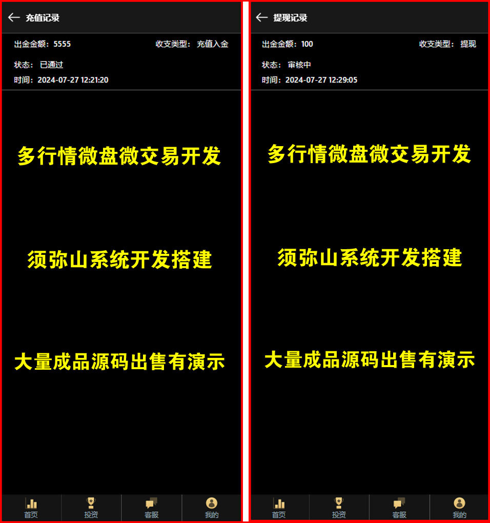 1722056244865156.jpg 图1.jpg