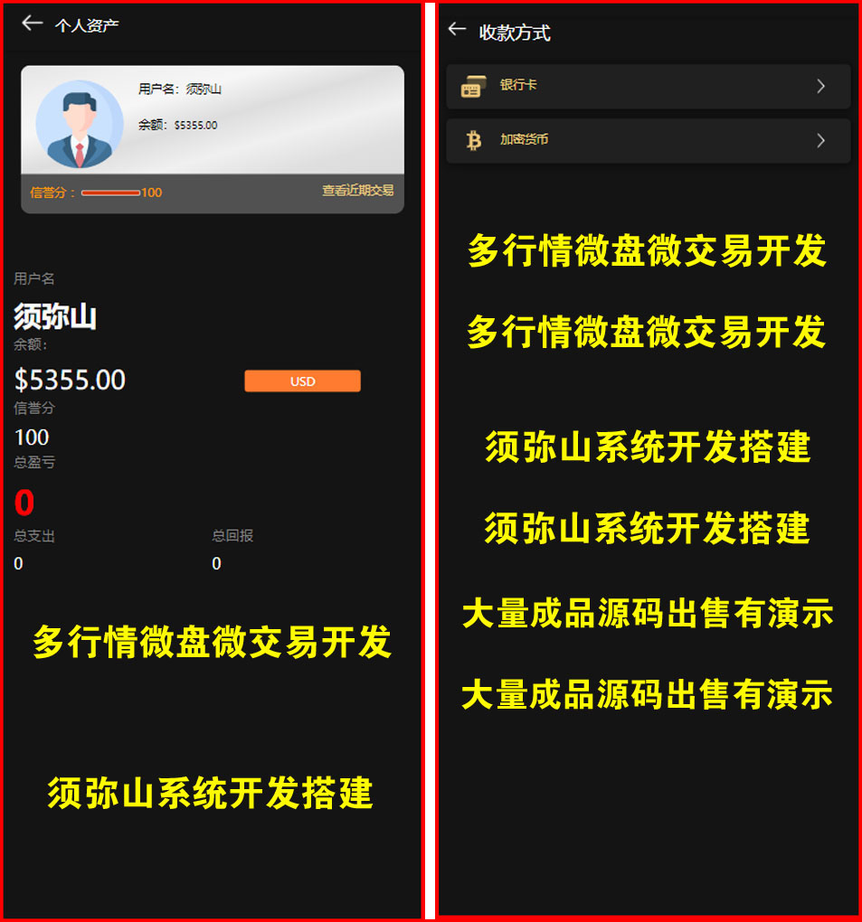 1722056247177209.jpg 图2.jpg