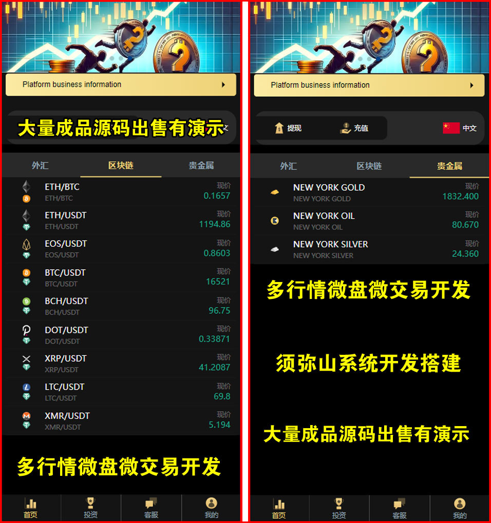 1722056250863096.jpg 图3.jpg