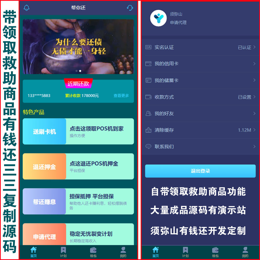 1724245198954803.jpg 图.jpg