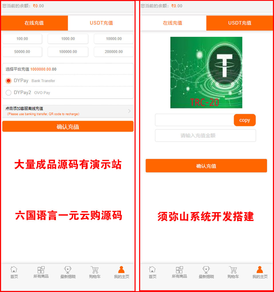 1724942455271967.jpg 图1.jpg