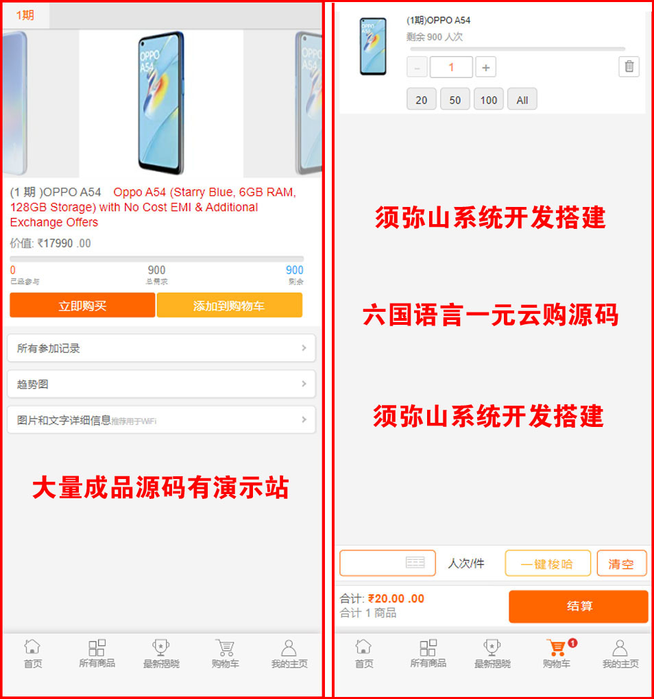 1724942458337900.jpg 图2.jpg