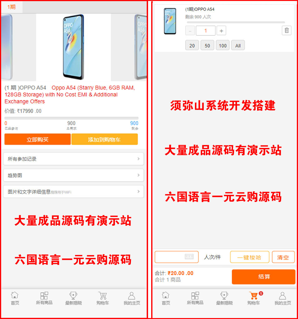 1724942460136332.jpg 图3.jpg