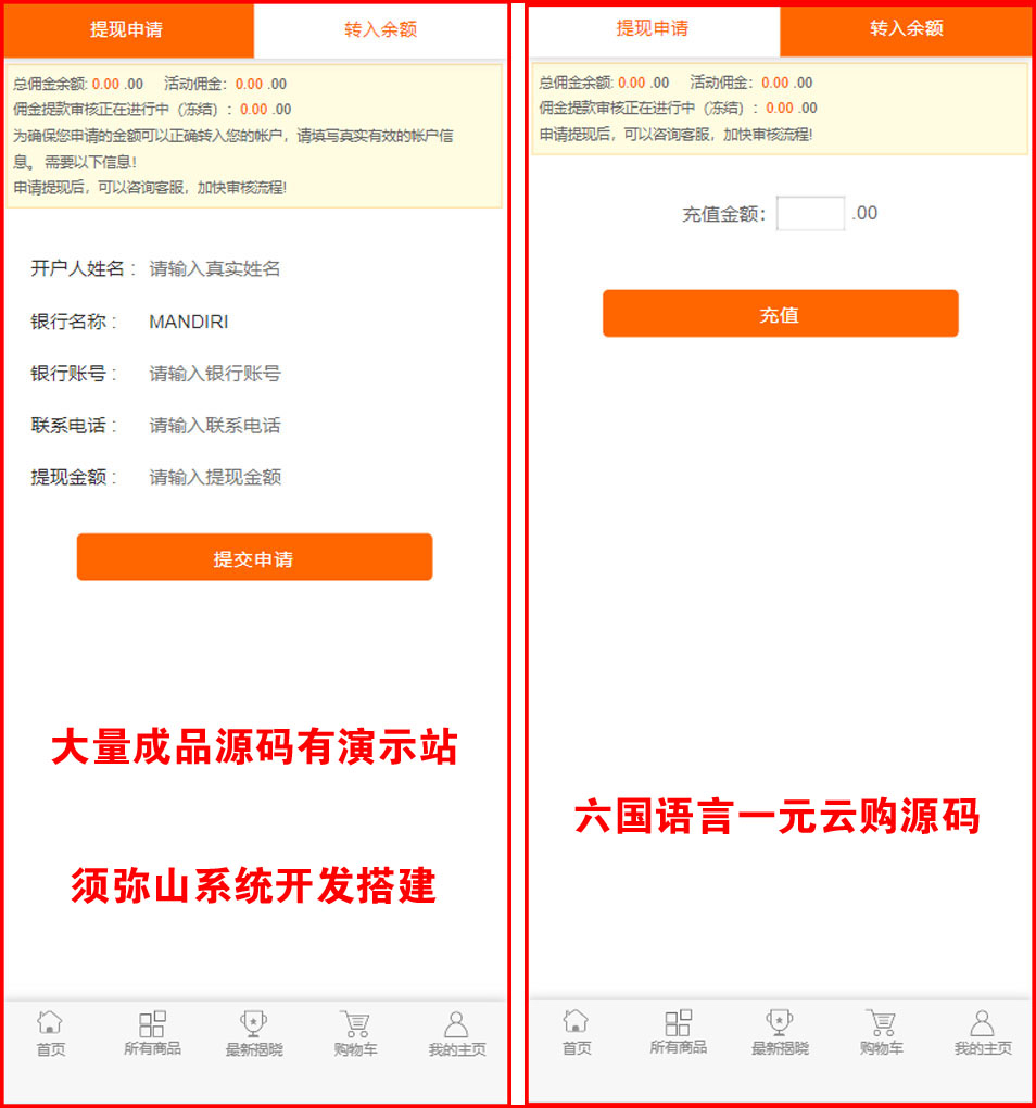 1724942464286099.jpg 图4.jpg