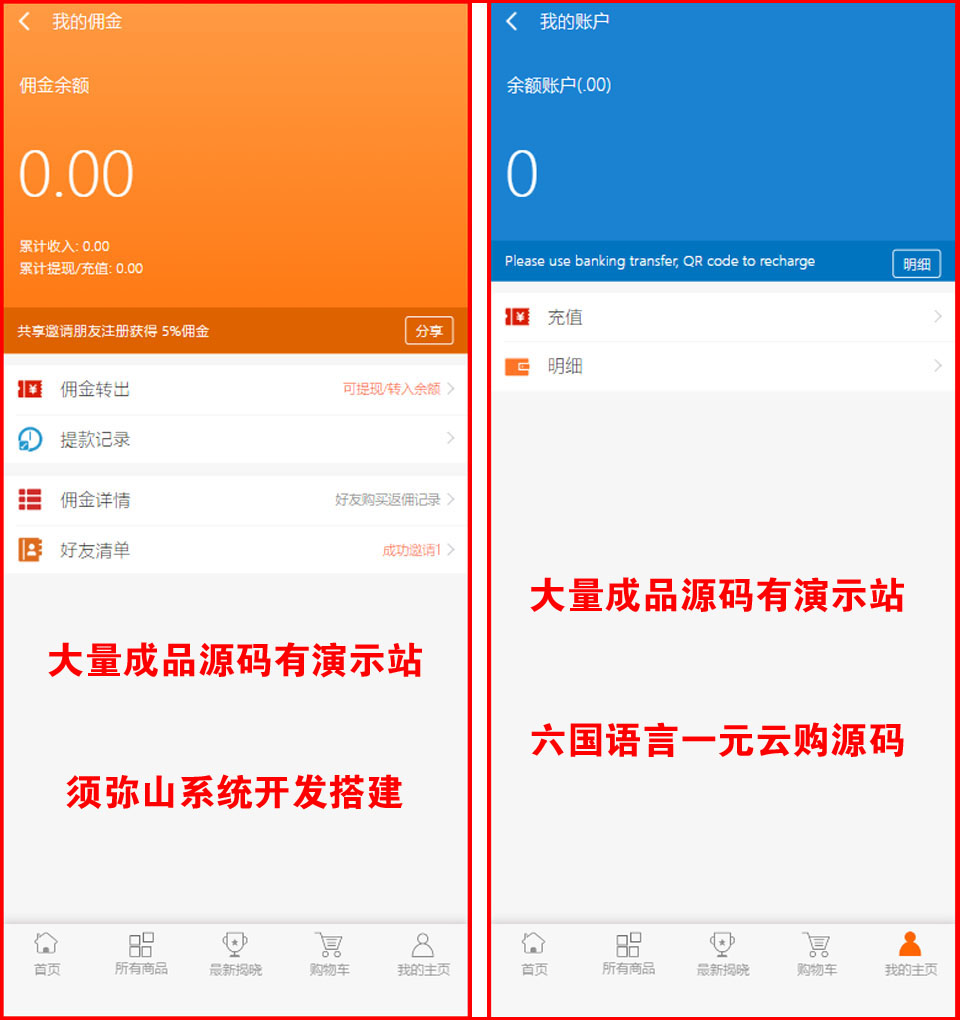 1724942467541660.jpg 图5.jpg