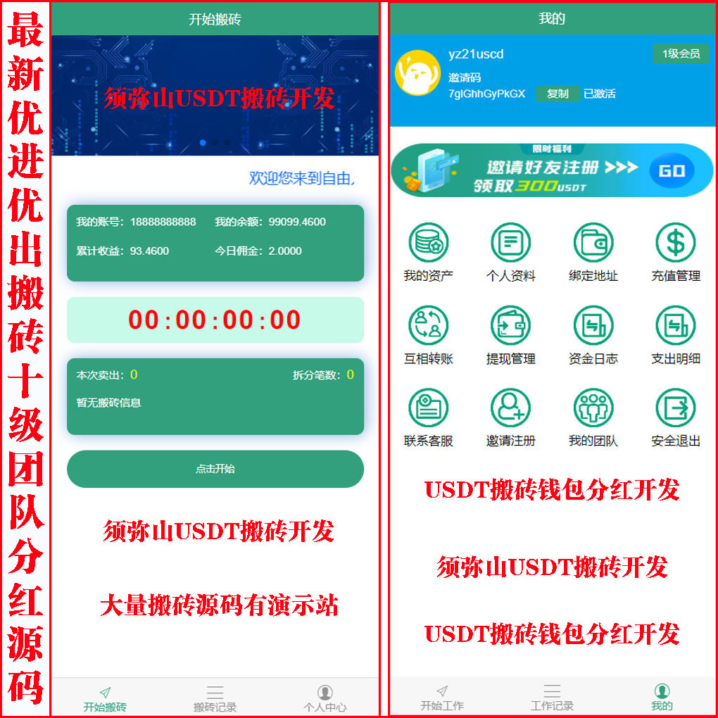 大图.jpg