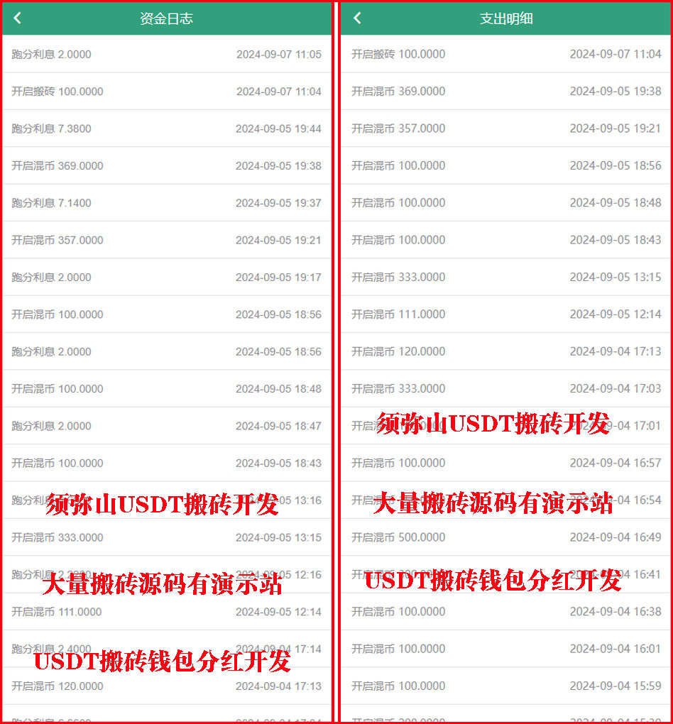 图3.jpg