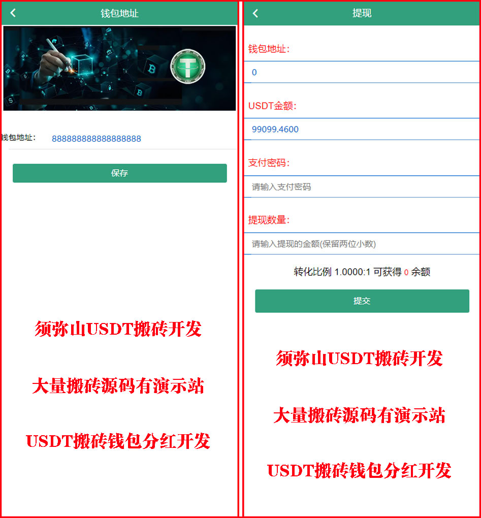 图4.jpg