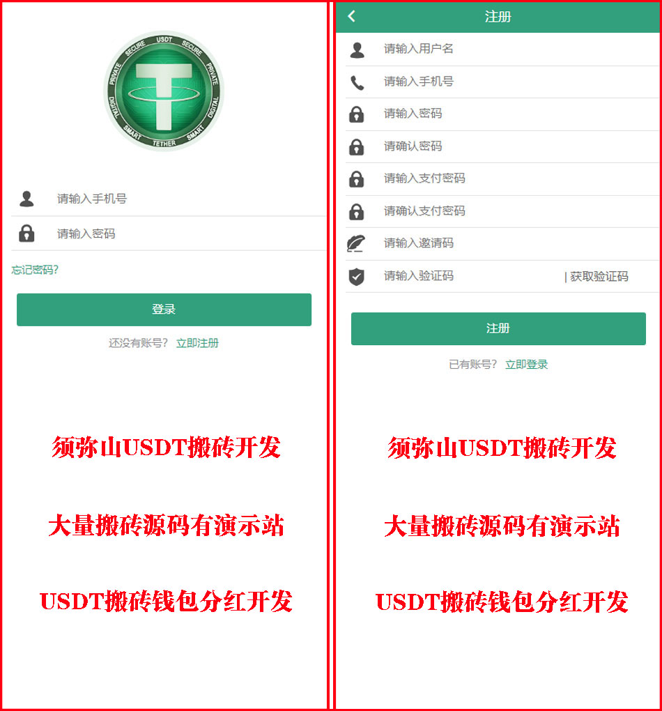 图5.jpg