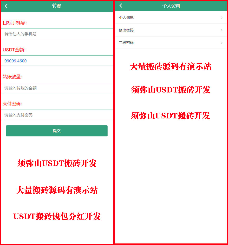 图7.jpg