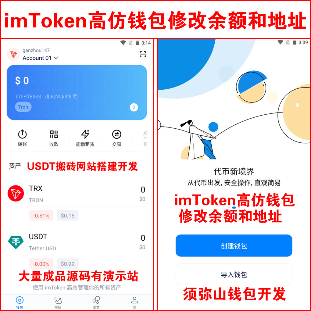 1728488057962040.jpg 大图.jpg