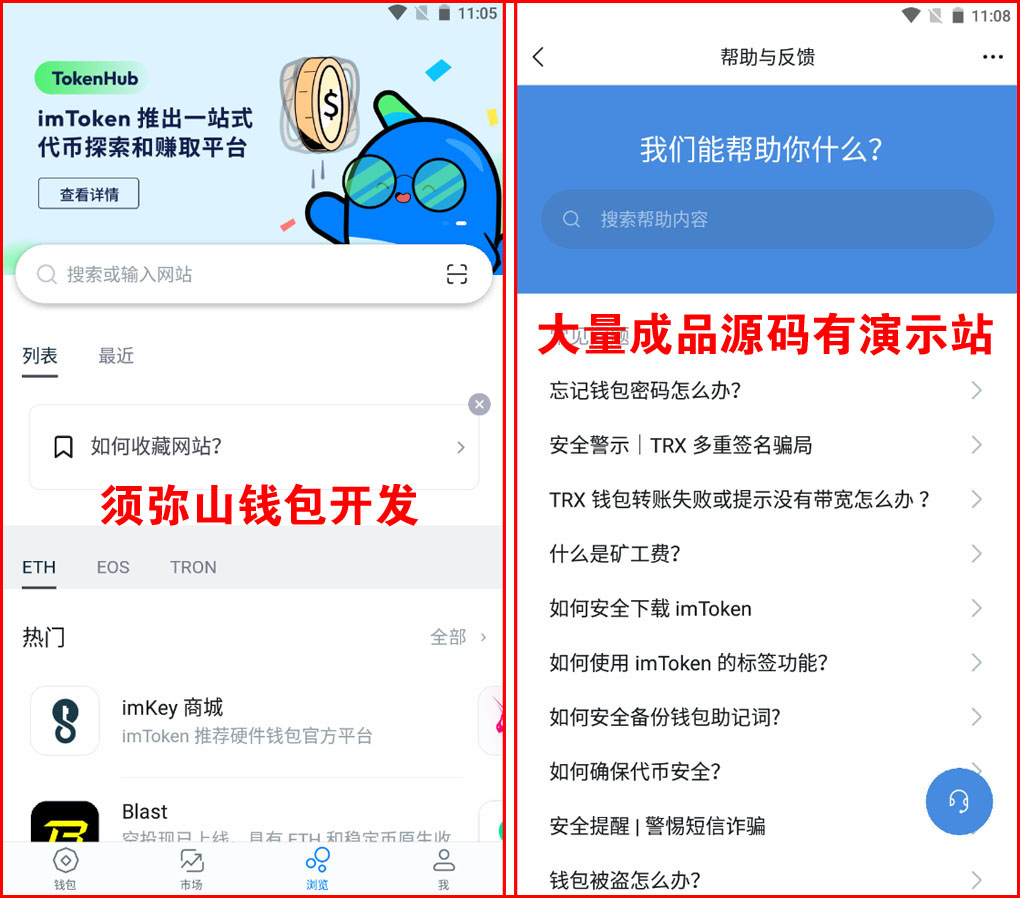 1728488067138952.jpg 图3.jpg