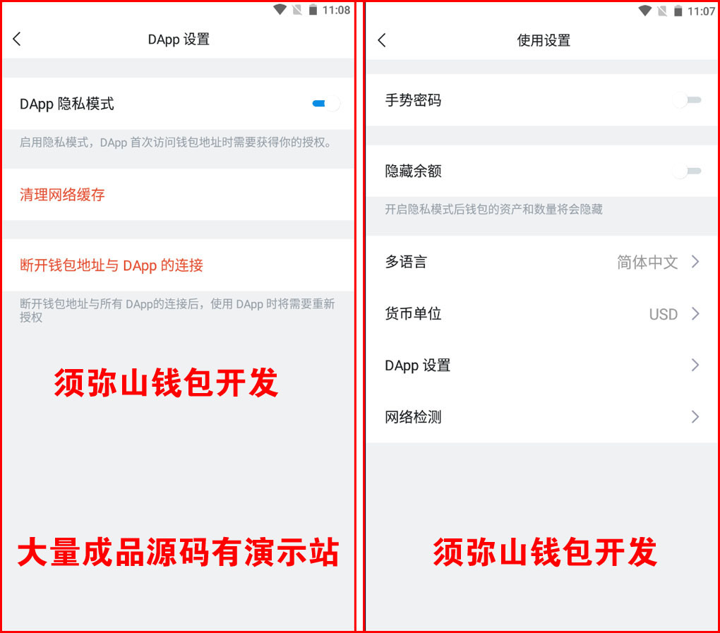 1728488072468972.jpg 图5.jpg