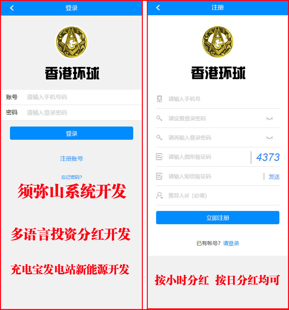 1733846858596567.jpg 图1.jpg