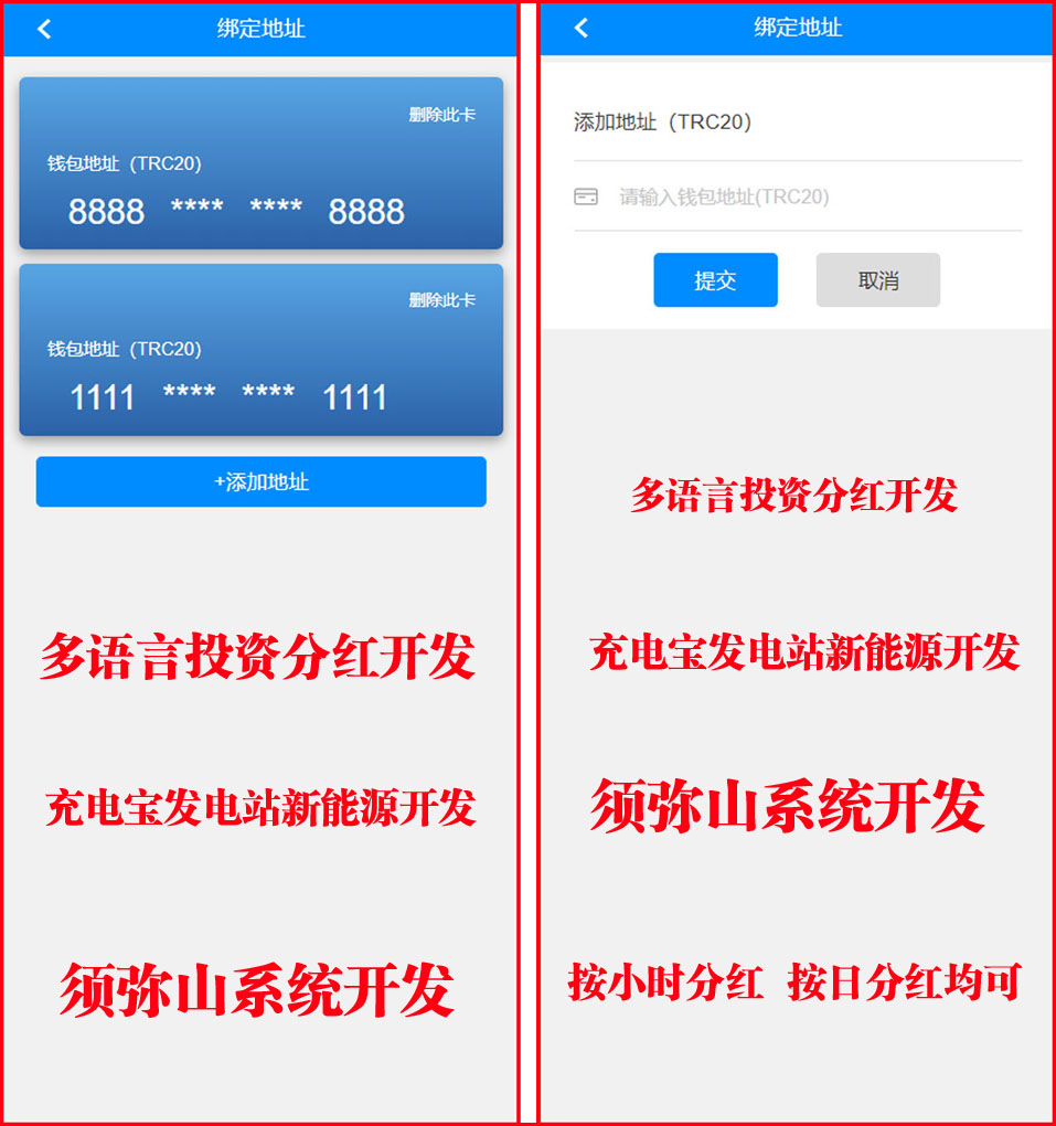 1733846868247973.jpg 图4.jpg