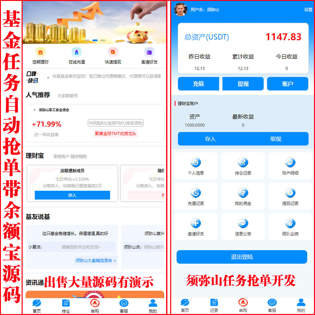 1734075042773264.jpg 大图.jpg