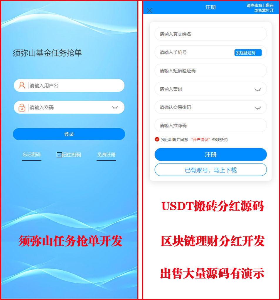 1734075046198006.jpg 图1.jpg