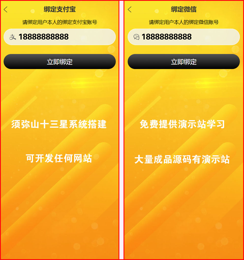 1736828348113764.jpg 图1.jpg