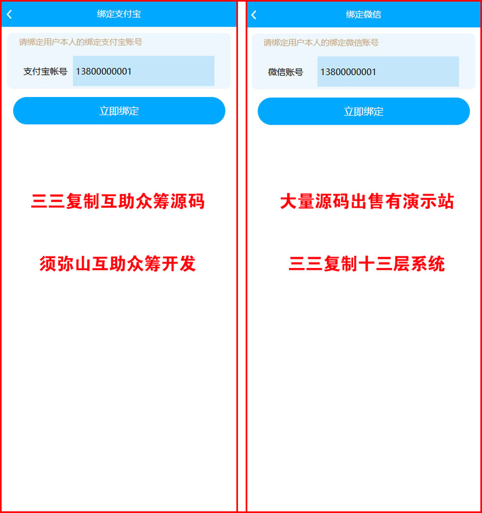 1737180771908007.jpg 图1.JPG