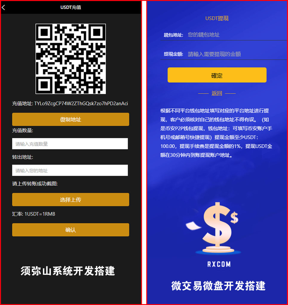 图bb.JPG