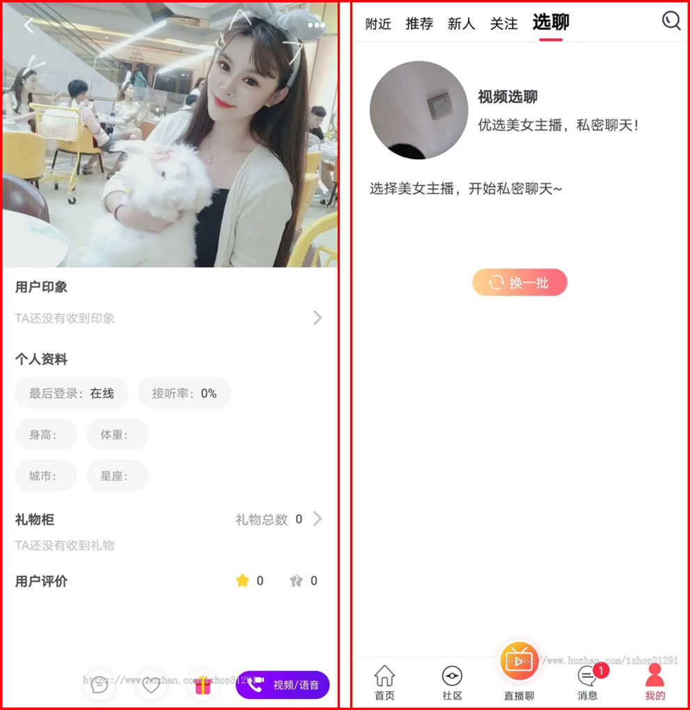 1740532118784589.jpg 图1.jpg