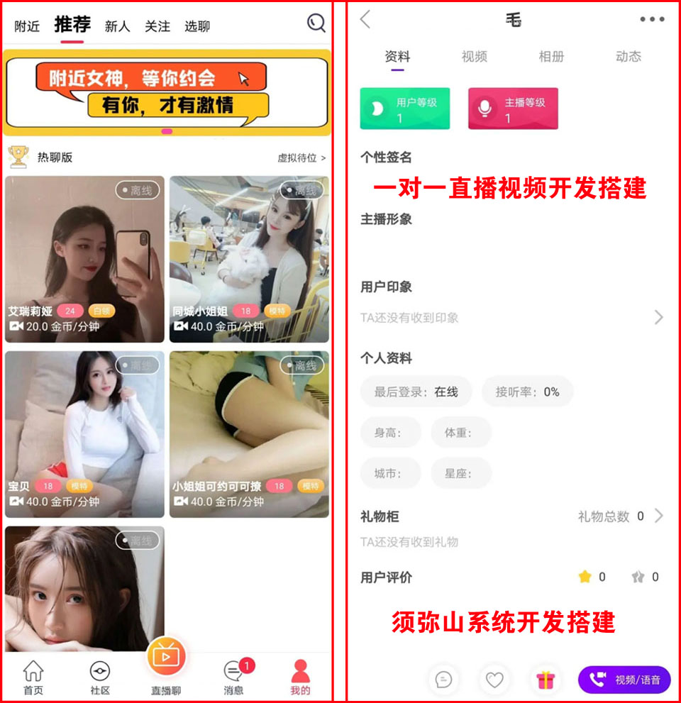 1740532122558531.jpg 图2.jpg