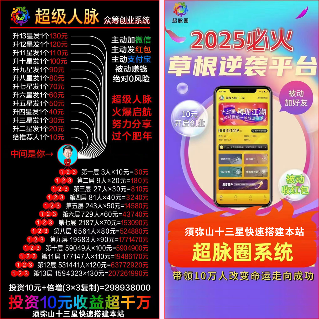 1743603139312565.jpg 1737180946873298.jpg