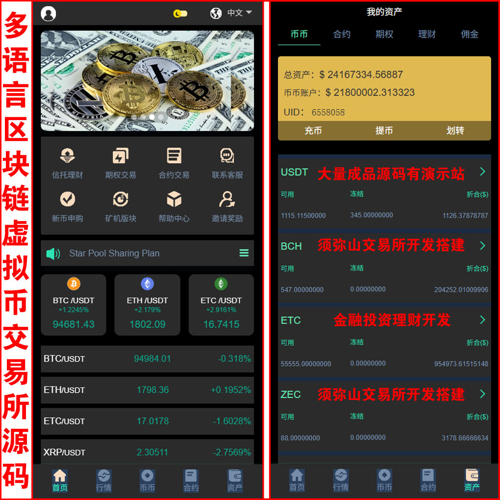 1745983835862822.jpg 1副本.jpg