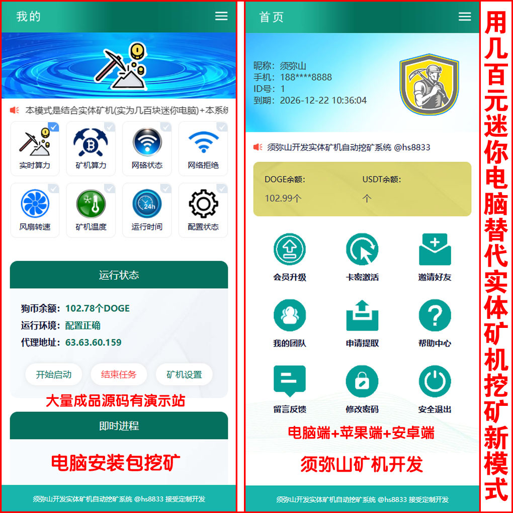 1746418361272573.jpg 大图.jpg