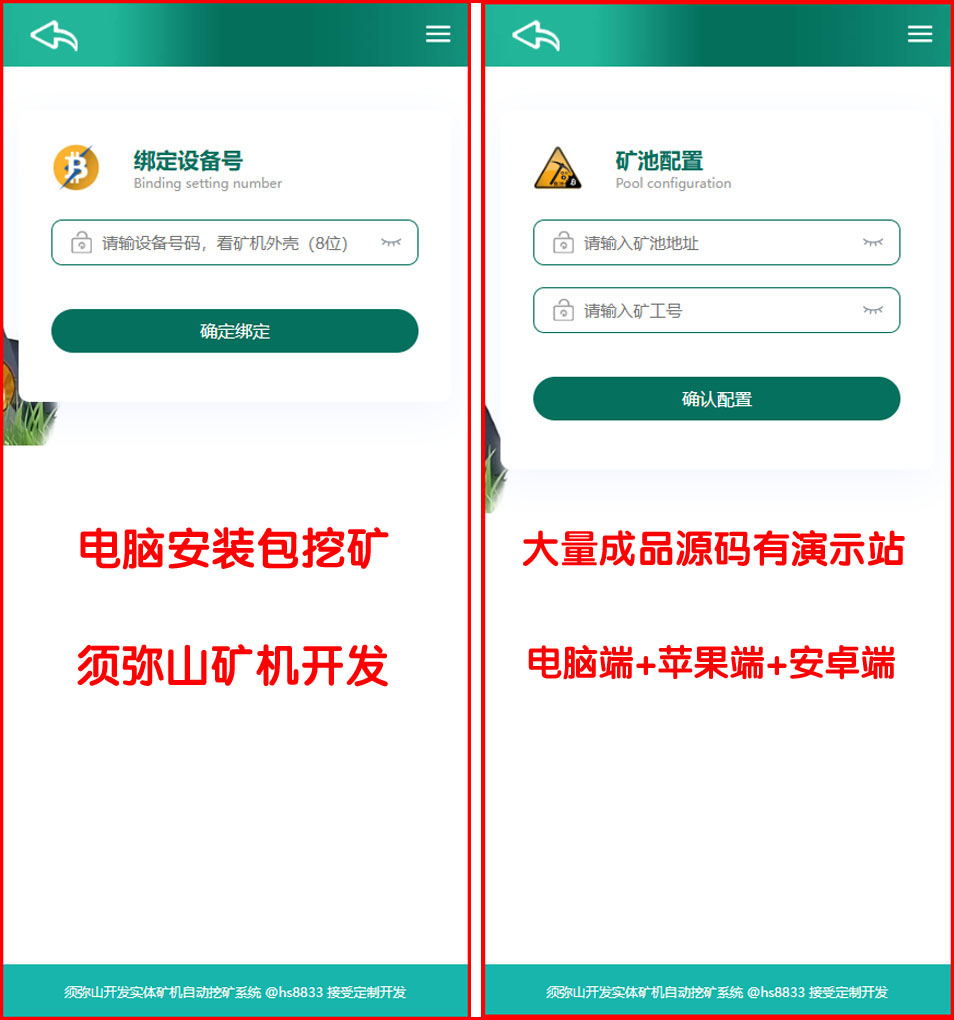 1746418366991803.jpg 图1.jpg