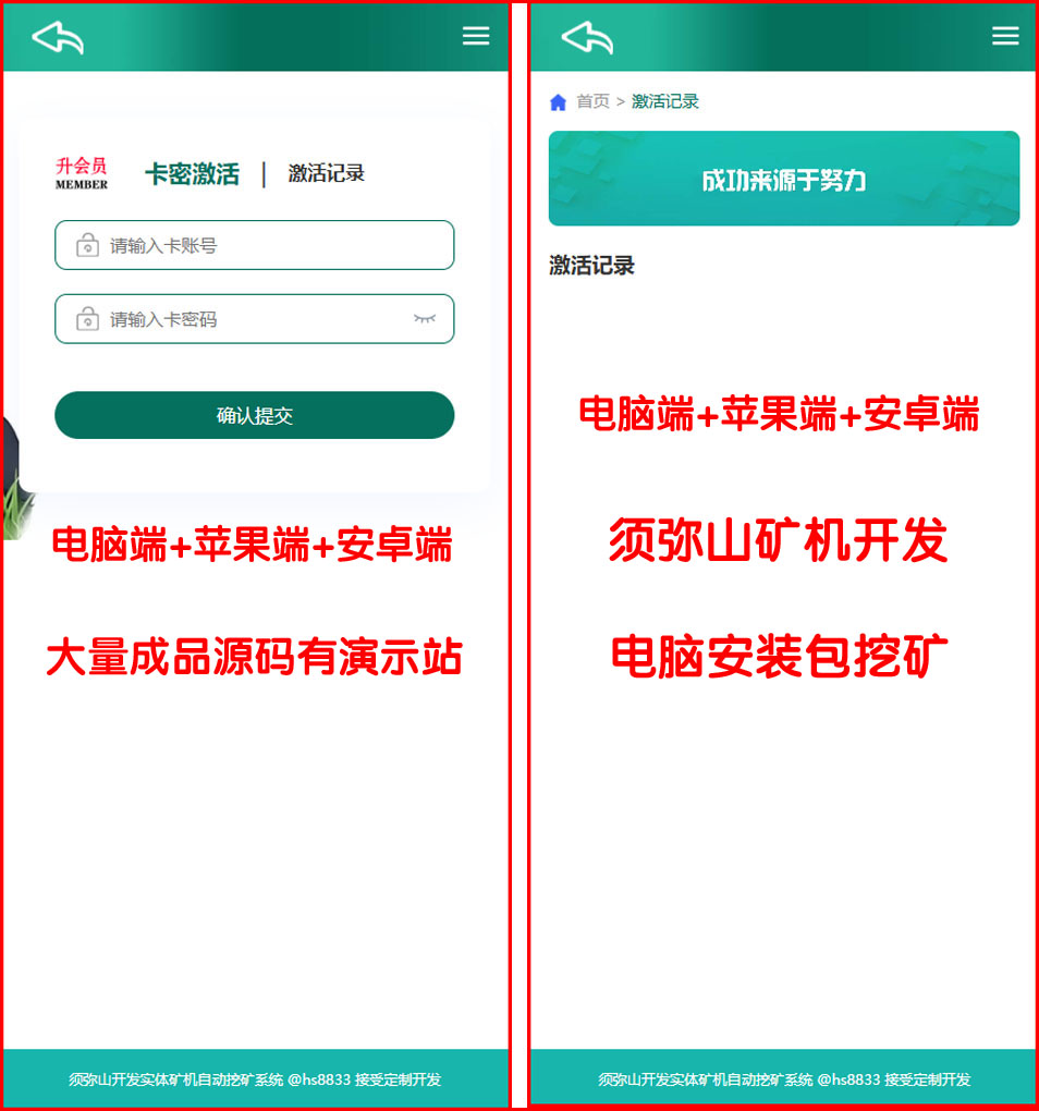1746418371817615.jpg 图3.jpg