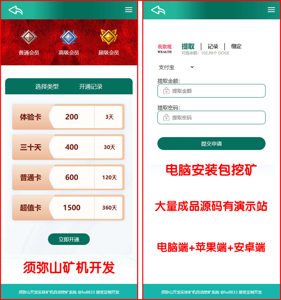 1746418383495208.jpg 图7.jpg