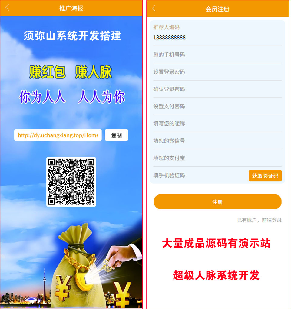 图3.JPG