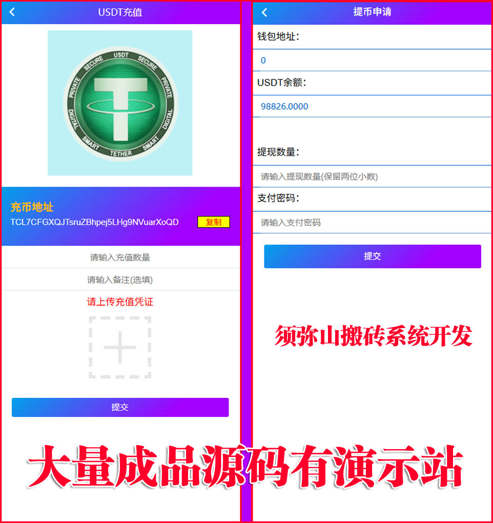 图5.jpg