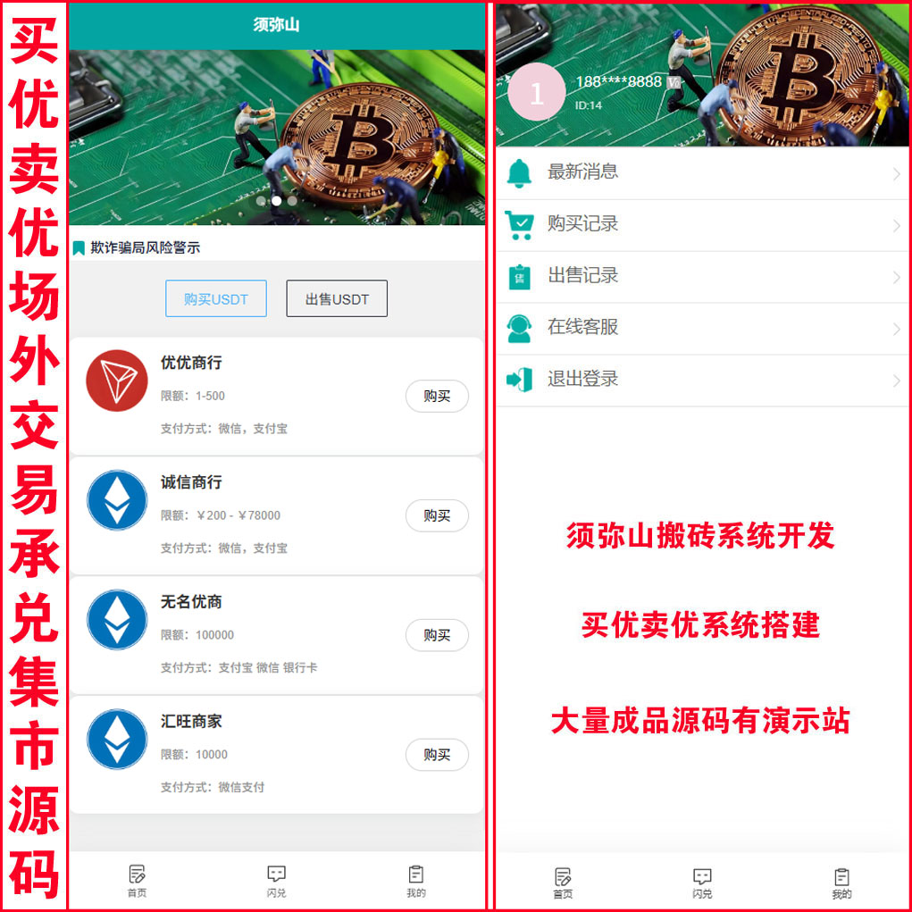 大图.JPG