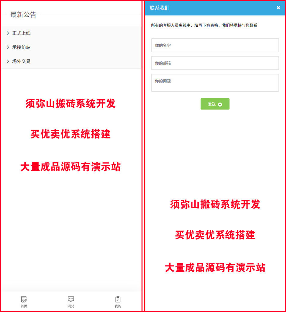 图1.jpg