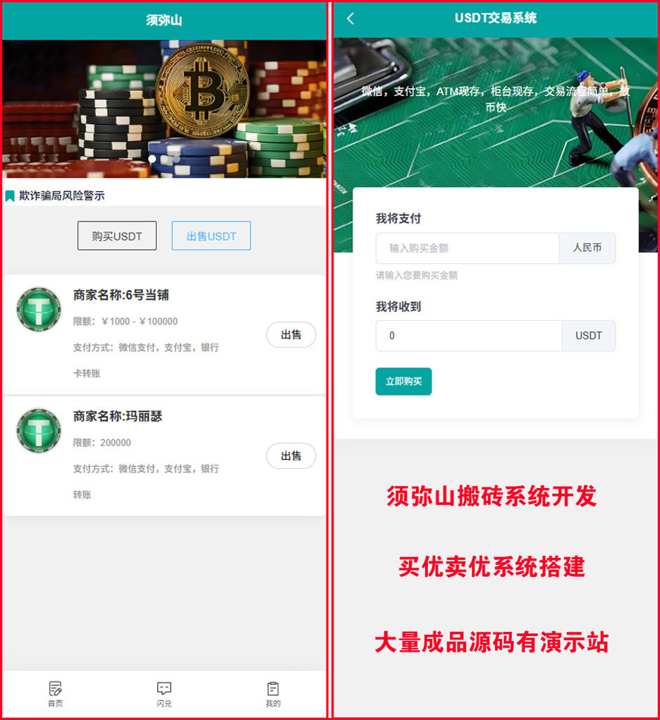 图3.JPG