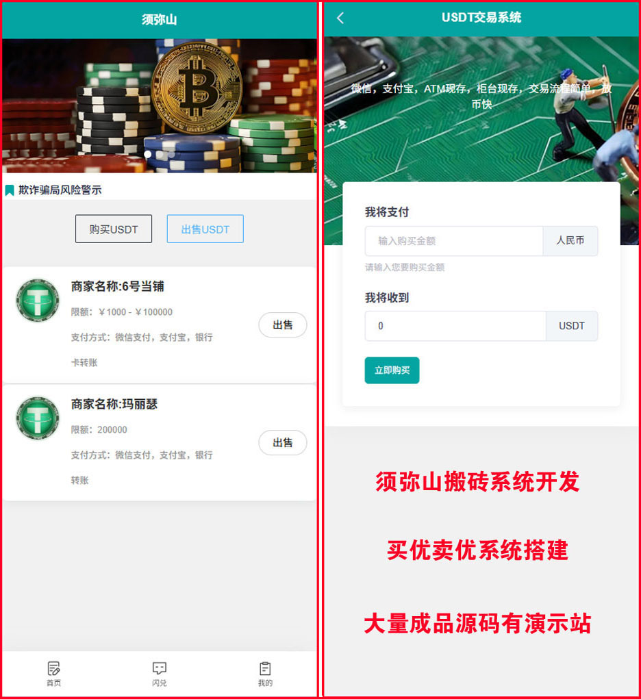 图5.JPG