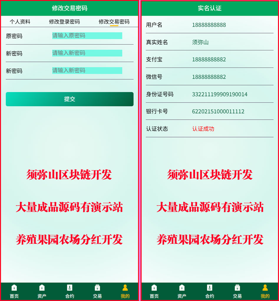 图6.jpg