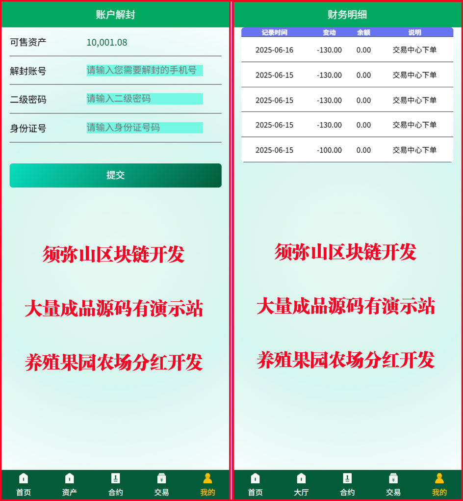 图7.jpg